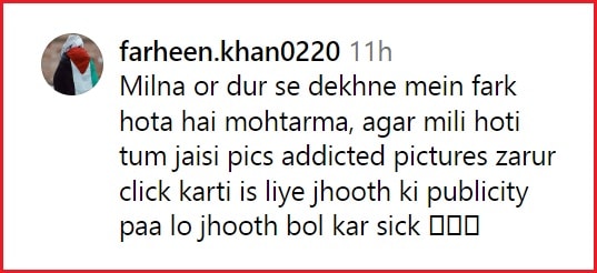 Urvashi Rautela Mocked For Making A Post On Meeting Kate Middleton, Princess Of Wales - RVCJ Media