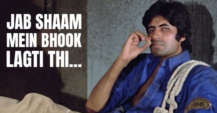 Amitabh Bachchan Reveals He Used To Gatecrash Weddings For Food When He Did Not Have Money 1 Kris Srikkanth Slams BCCI Over Asia Cup 2025 Selection, Says They Have Gone Backwards