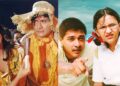 Raksha Bandhan Special- 9 Hindi Movies That Celebrate The Beautiful Brother-Sister Bond