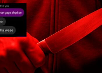 Class 8 Student Stabbed His Senior Over Minor Matter, Chat With His Friend Exposed Him 1 Class 8 Student Stabbed His Senior Over Minor Matter, Chat With His Friend Exposed Him