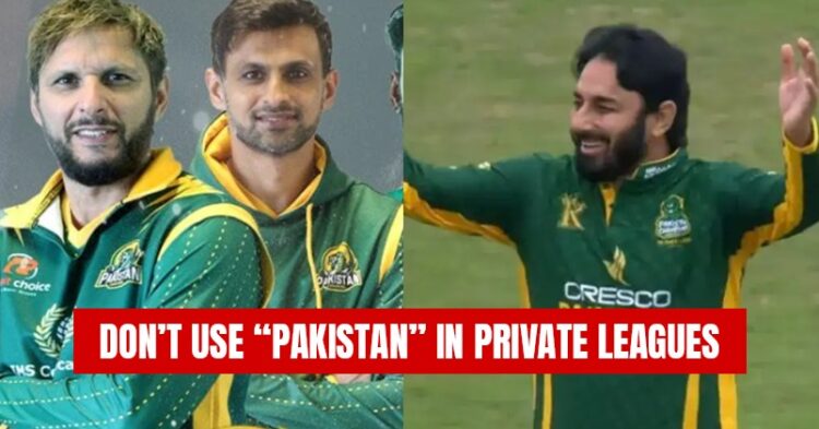 Pcb Bans Use Of Pakistan’s Name In Private Cricket Leagues After Controversy In Wcl 1 PCB Bans Use Of Pakistan’s Name In Private Cricket Leagues After Controversy In WCL - RVCJ Media