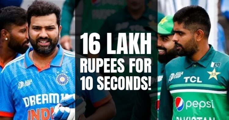Ad Rates For Asia Cup 2025 Are Record-Breaking, Rs. 16 Lakhs Just For 10 Seconds 1 Not Shubman Gill Or Siraj, Brett Lee Calls This Cricketer The Fittest Player Of Team India