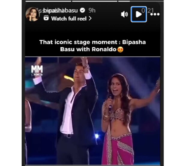 Bipasha Basu Posts Old Video With Cristiano Ronaldo Amid Mrunal Thakur’s “Manly” Row - RVCJ Media