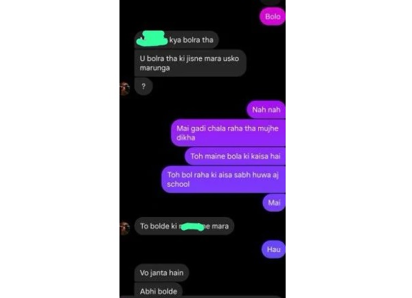 Class 8 Student Stabbed His Senior Over Minor Matter, Chat With His Friend Exposed Him - RVCJ Media