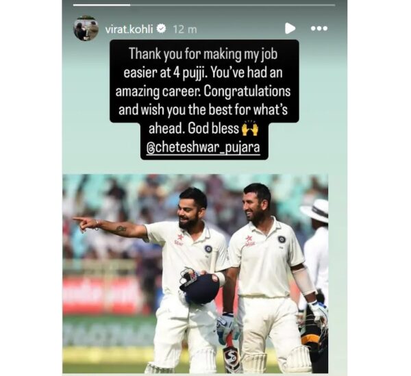 Virat Kohli Wrote A Beautiful Message For Cheteshwar Pujara, “Thanks For Making My Job….” - RVCJ Media