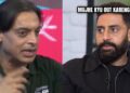 Abhishek Bachchan’s Funny Reaction On Shoaib Akhtar Mistaking Him For Abhishek Sharma Goes Viral 13 Here Is Why Dasun Shanaka Was Given Not-Out In Super Over Despite Being Run-Out….
