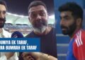 “Akkhi Duniya Ek Taraf Aur Mera Bumrah….,” Sanjana Ganesan’s Remark During Ind-Ban Goes Viral 9 Asia Cup 2025- Indian Fielders Set Unwanted Record After Dropping Saif Hassan 4 Times
