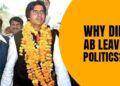 “It’s Very Difficult,” Amitabh Bachchan Reveals Why He Quit Politics After His Allahabad Stay 4 Asia Cup 2025- Indian Fielders Set Unwanted Record After Dropping Saif Hassan 4 Times