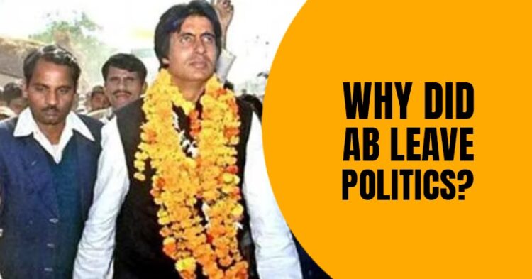 “It’s Very Difficult,” Amitabh Bachchan Reveals Why He Quit Politics After His Allahabad Stay 1 Asia Cup 2025- Indian Fielders Set Unwanted Record After Dropping Saif Hassan 4 Times