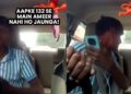 Woman Misbehaves, Doesn’t Pay Fare After Cab Driver Refuses To Go Beyond Drop-Off Location 4 Abhishek Sharma & Shubman Gill Break The Internet With 4-Word X Posts After Pakistan Clash