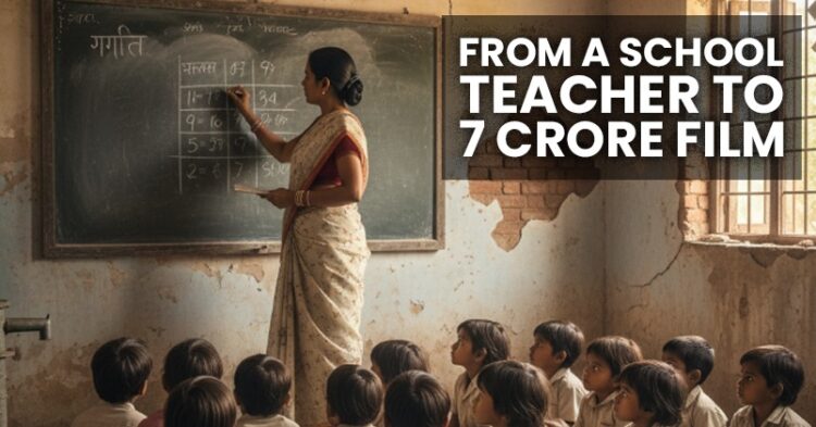 Once A Teacher On Rs 5,000 Pay, Now A Star Earning Rs 7 Crore Per Movie, Can You Name Her? 1 Once A Teacher On Rs 5,000 Pay, Now A Star Earning Rs 7 Crore Per Movie, Can You Name Her?