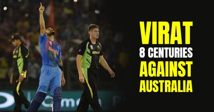 Indian Cricketers Who Have The Most Number Of ODI Centuries Against One Team