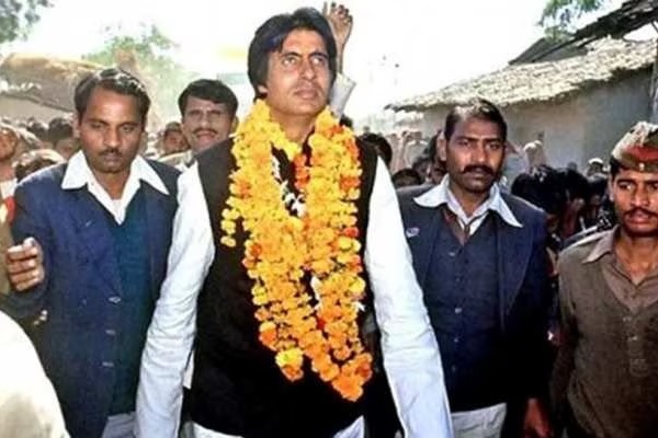 “It’s Very Difficult,” Amitabh Bachchan Reveals Why He Quit Politics After His Allahabad Stay - RVCJ Media