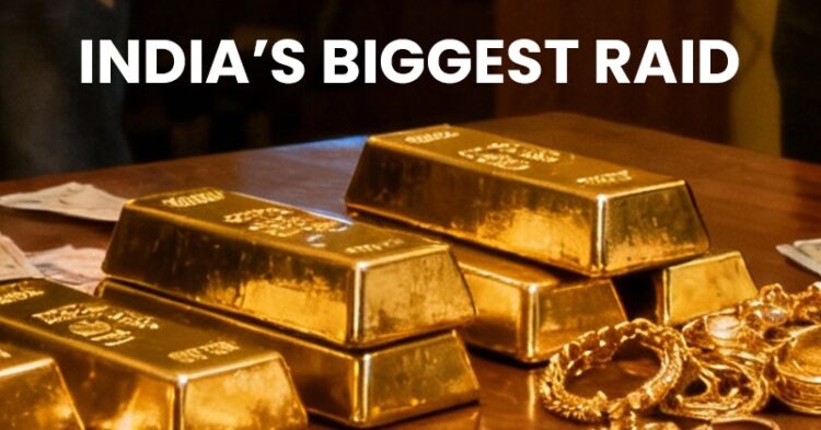 India’s Biggest Tax Raid- 750 Tola Gold, Rs 1.60 Cr Cash &Amp; 18-Hr Count That Inspired Bollywood 1 India’s Biggest Tax Raid- 750 Tola Gold, Rs 1.60 Cr Cash & 18-Hr Count That Inspired Bollywood