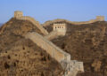Bypassing The Great Firewall: What Tech Businesses Need To Know 3 Bypassing the Great Firewall What Tech Businesses Need to Know