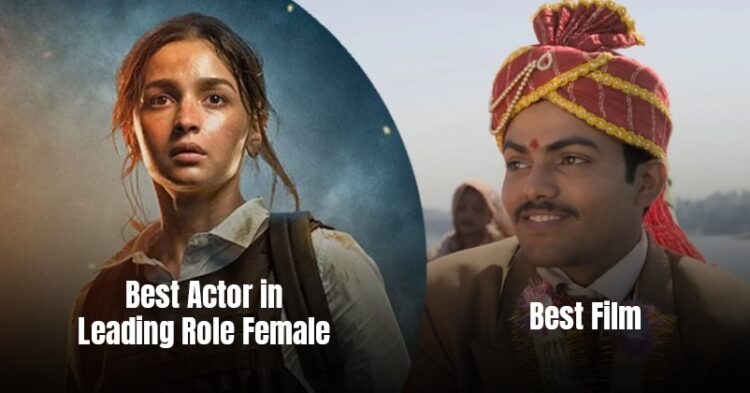 Laapataa Ladies Steals The Show At 70th Filmfare Awards, Abhishek Bachchan Wins Best Actor