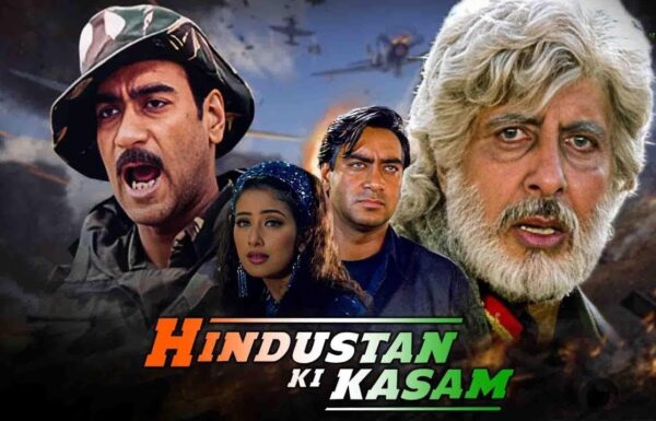 Bollywood’s Cursed Title- Six Movies With Big Stars But All Flopped, Even Stardom Didn’t Help - RVCJ Media