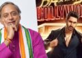 I’m Not For Sale- Shashi Tharoor Strongly Reacts To Paid Review Allegations For Aryan Khan’s Series 12 I’m Not For Sale- Shashi Tharoor Strongly Reacts To Paid Review Allegations For Aryan Khan’s Series
