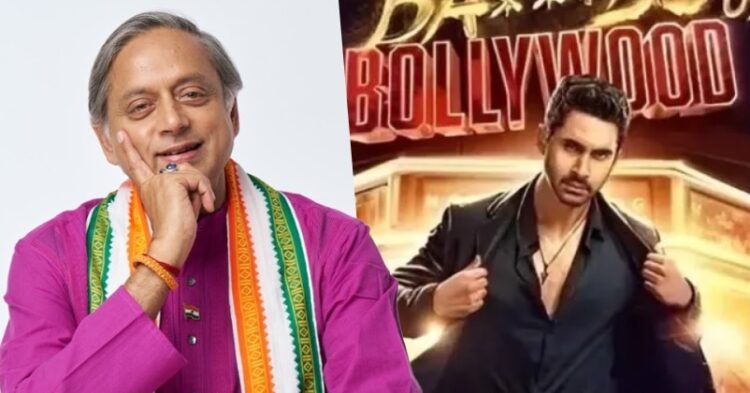 I’m Not For Sale- Shashi Tharoor Strongly Reacts To Paid Review Allegations For Aryan Khan’s Series 1 I’m Not For Sale- Shashi Tharoor Strongly Reacts To Paid Review Allegations For Aryan Khan’s Series