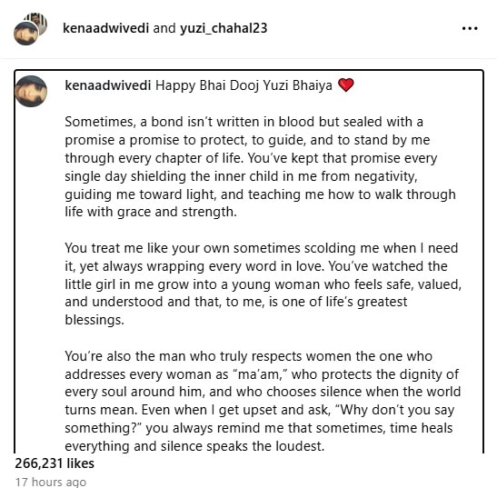 Did Yuzvendra Chahal’s Sister Take A Dig At Dhanashree, Says “People Who Know Your Character….” 3 Did Yuzvendra Chahal’s Sister Take A Dig At Dhanashree, Says “People Who Know Your Character….” - RVCJ Media