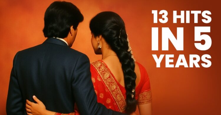 5 Years, 13 Blockbusters -The Iconic Bollywood Pair Of The 1980s, Can You Name Them?