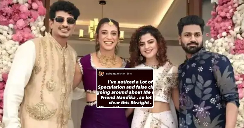 Choreographer Reacts To Smriti-Palaash Wedding Controversy, “Don’t Drag Me &Amp; Nandika….” 1 Aneet Padda Calls Ahaan Panday “One Of The Best Men In The World”, Video Goes Viral