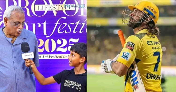 Is Ms Dhoni Retiring? Csk Ceo Shares Big Update About Captain Cool’s Future Plans 1 Is MS Dhoni Retiring? CSK CEO Shares Big Update About Captain Cool’s Future Plans