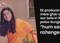 Renuka Shahane Reveals Casting Couch Experience Which Left Her & Her Mother Horrified