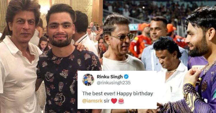 “Shaadi Kab Hai?,” Shah Rukh Khan’s Birthday Banter With Rinku Singh Wins The Internet 1 “Please Help….,” Suryakumar Yadav Makes Emotional Plea To AB De Villiers To Save His….