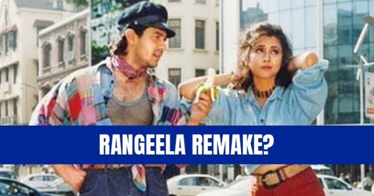 Urmila Matondkar Talks About Rangeela’s Remake As The Movie Turns 30 &Amp; Gets A Re-Release 1 Aneet Padda Calls Ahaan Panday “One Of The Best Men In The World”, Video Goes Viral