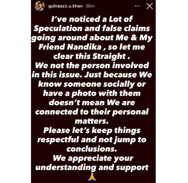 Choreographer Reacts To Smriti-Palaash Wedding Controversy, “Don’t Drag Me &Amp; Nandika….” 4 Choreographer Reacts To Smriti-Palaash Wedding Controversy, “Don’t Drag Me & Nandika….” - RVCJ Media