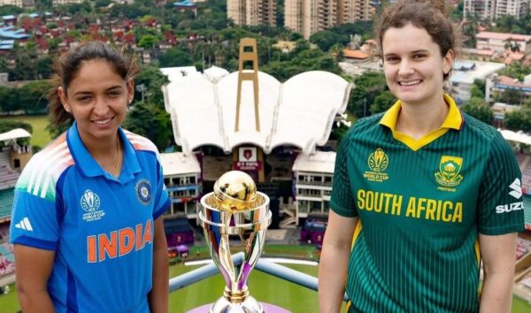 New Zealand Pm Lauds Team India For Women World Cup Win, Jokes About Beating Australia 4 New Zealand PM Lauds Team India For Women World Cup Win, Jokes About Beating Australia - RVCJ Media