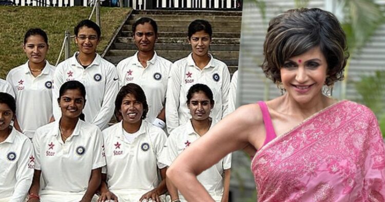 Mandira Bedi’s Untold Story- She Paid For Indian Women Team To Fly To England In Tough Times 1 Jemimah Rodrigues Reveals Why She Chose Amanjot Kaur For Best Fielding Medal
