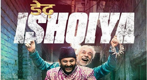 Dedh Ishqiya (2014)