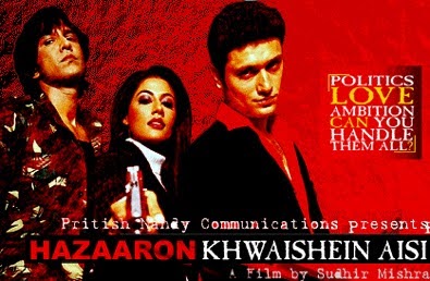 Hazaaron Khwaishein Aisi (2003)