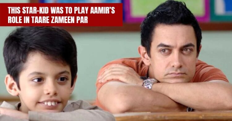 Not Aamir Khan But This Dhurandhar Actor Was The First Choice For Taare Zameen Par