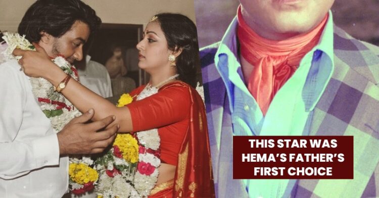 Hema Malini’s Family Wanted Her To Marry This Actor But She Chose The He-Man Of Bollywood 1 Hema Malini’s Family Wanted Her To Marry This Actor But She Chose The He-Man Of Bollywood