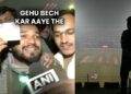 Fans Demand Refunds After Ind-Sa T20I In Lucknow Got Abandoned Due To Fog, “Sold Wheat….” 4 Fans Demand Refunds After IND-SA T20I In Lucknow Got Abandoned Due To Fog, “Sold Wheat….”
