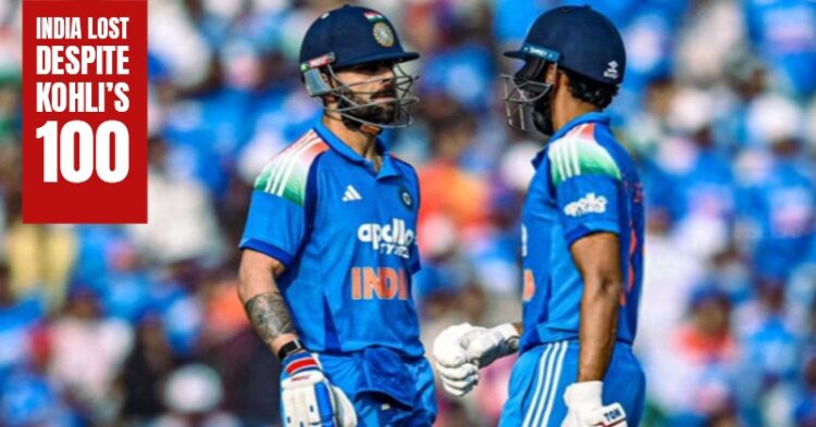 India Face Rare Defeat In 2462 Days, Even After Virat Kohli Scoring A Brilliant Century 1 Shah Rukh Khan Asked To Repeat ‘Zubaan Kesari’ At Delhi Wedding, His Smart Reply Went Viral