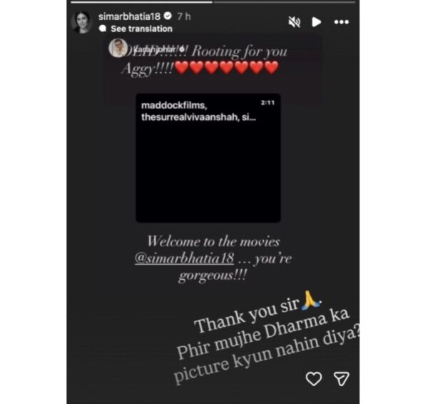 Akshay Kumar’s Niece Simar Bhatia Turns Heads With Her Witty Reply To Karan Johar - RVCJ Media