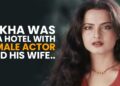 This Superstar’s Marriage Got Broken After He Was Caught With Rekha In The Hotel
