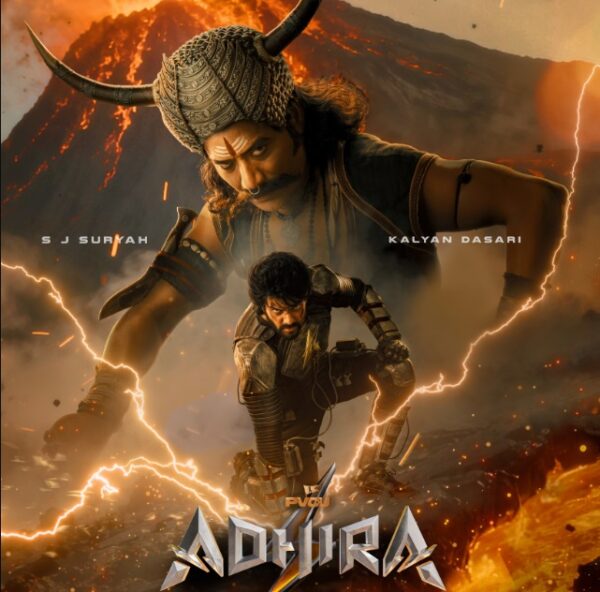 Kalki 2 To Naagzilla, 7 Fantasy Movies You Just Can’t Miss To Watch In 2026 - RVCJ Media