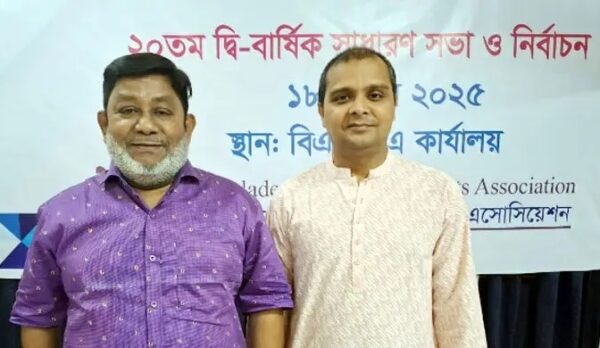 “Dark Side Of ICC,” Bangladeshi Journos Angry As Their Permits For 2026 T20 WC Got Rejected - RVCJ Media