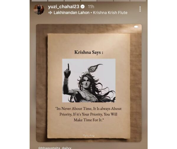 “It’s Never About….,” Yuzvendra Chahal Shares Cryptic Post Amid Break-Up Rumours With RJ Mahvash - RVCJ Media