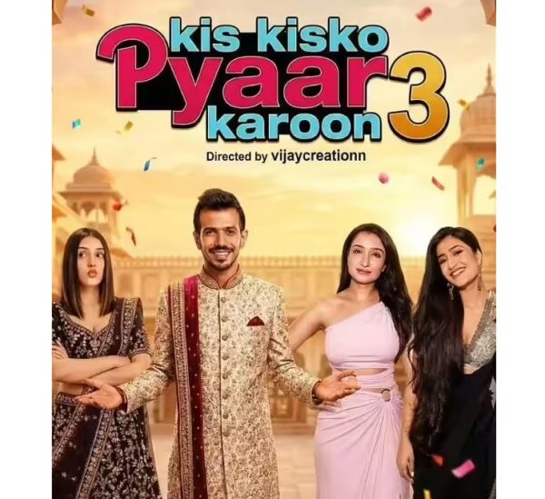 “2-3 Reh Gai,” Chahal’s Reaction To AI Poster Ft. Him With Dhanashree, Mahvash & Shefali Goes Viral - RVCJ Media