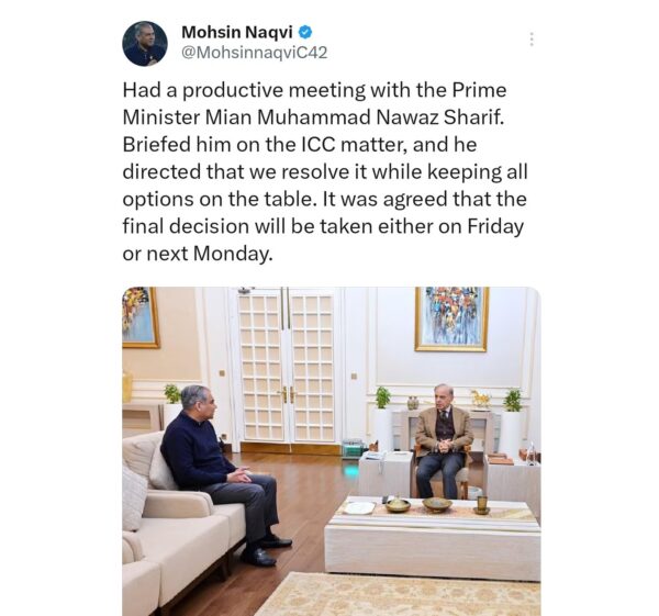 PCB Chief Mohsin Naqvi Gets Trolled Over Goof-Up In Prime Minister’s Name In Tweet - RVCJ Media