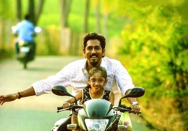 This Spine-Chilling Crime Story Left Audiences In Silence And Took Home 7 Filmfares - RVCJ Media