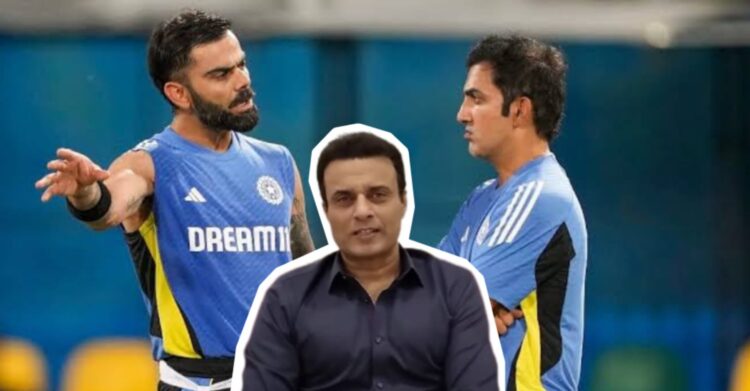“With Virat Kohli No….,” Ex-Pak Player Says India Missed Their Chase Master In Tough Times 1 “With Virat Kohli No….,” Ex-Pak Player Says India Missed Their Chase Master In Tough Times