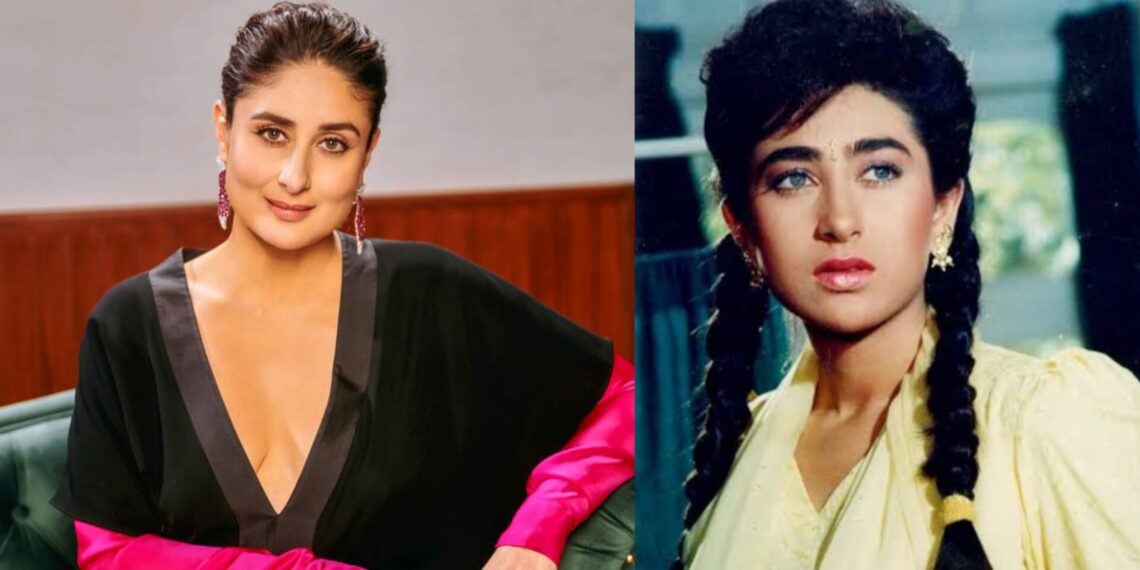 “Dad Ne Saath….,” Kareena Kapoor Opens Up On Challenges Karisma Kapoor Faced In Her Career