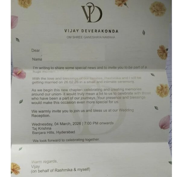 Vijay Deverakonda–Rashmika Mandanna’s Wedding Invite Goes Viral, Date & Venue Revealed? - RVCJ Media